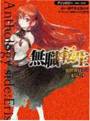 旋风少女第一季完整版 幕后拍摄花絮